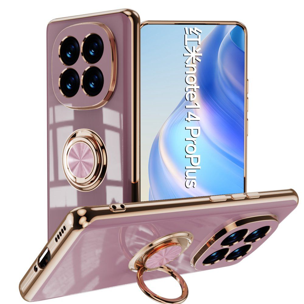 Чехол-кольцодляXiaomiRedmiNote14ProPlus5G/Note14Pro+,мягкийчехол-бамперсзолотымпокрытиемнаСяомиРедмиНоут14ПроПлюс5G