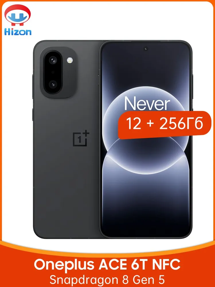 OnePlus Смартфон Oneplus ACE 6T NFC Snapdragon 8 Gen 5 Емкая батарея 8300мАч SUPERVOOC 100Вт 50Мп OIS основная камера 6,83 дюйма 120Гц AMOLED Экран Лучшая водозащита IP69 CN 12/256 ГБ, Nano-SIM, черный