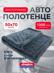      5070   
