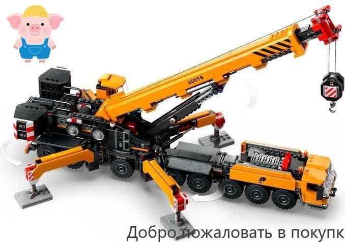 Конструкторпластиковый