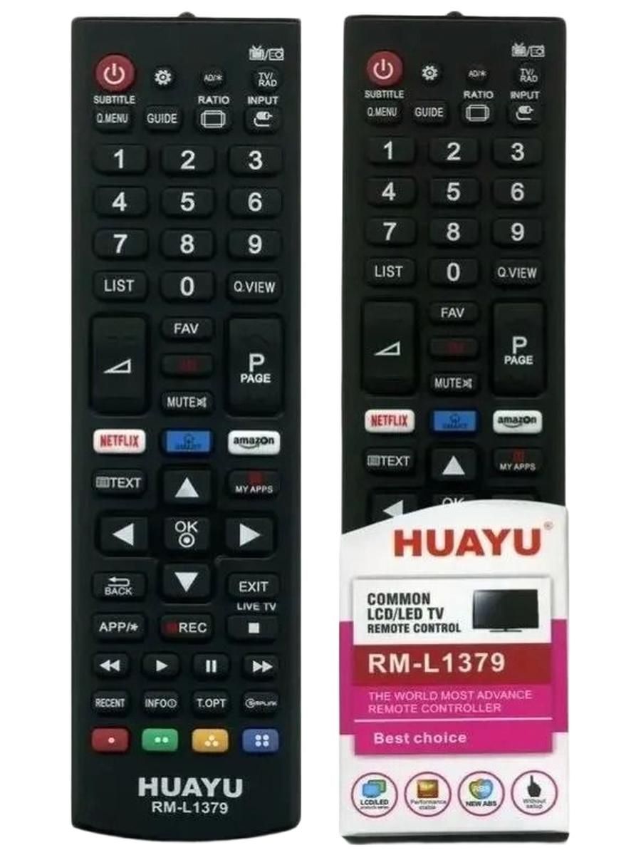 ПультуниверсальныйдлятелевизоровLGHuayuRM-L1379