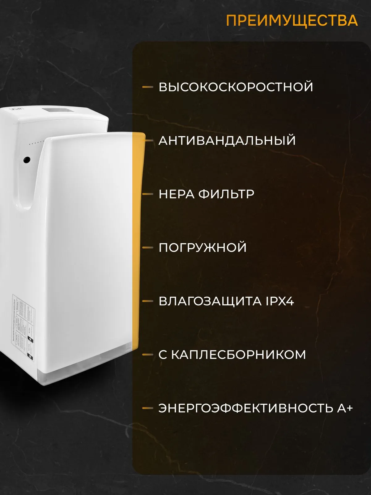 Текст при отключенной в браузере загрузке изображений