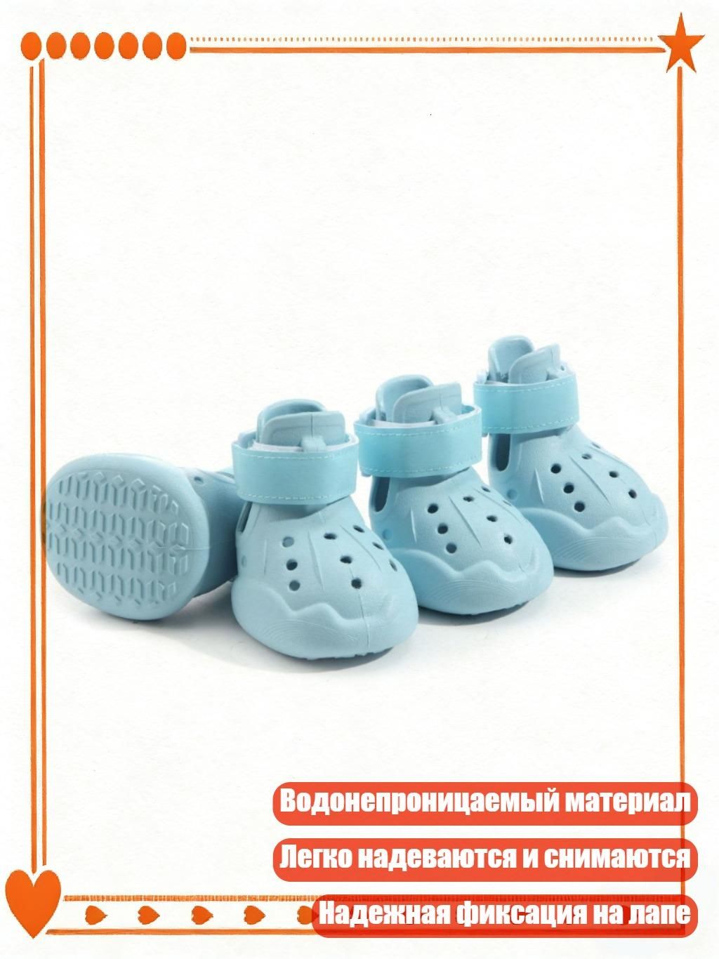 Обувьдлясобак,сандалиидлягорячегоасфальта,антискользящиеводонепроницаемыеботинки,Светло-голубой-размер7