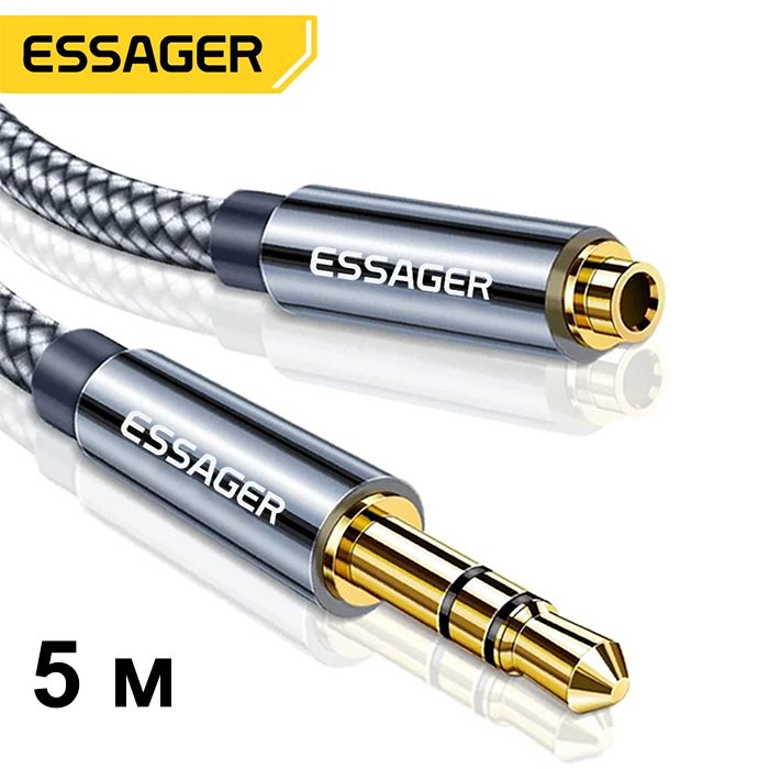 EssagerАудиокабель3.5мм,5м,серыйметаллик