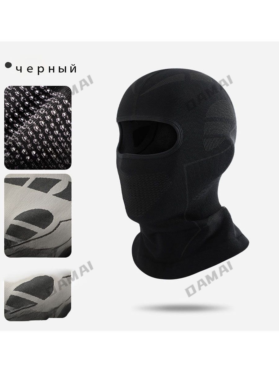 Балаклава