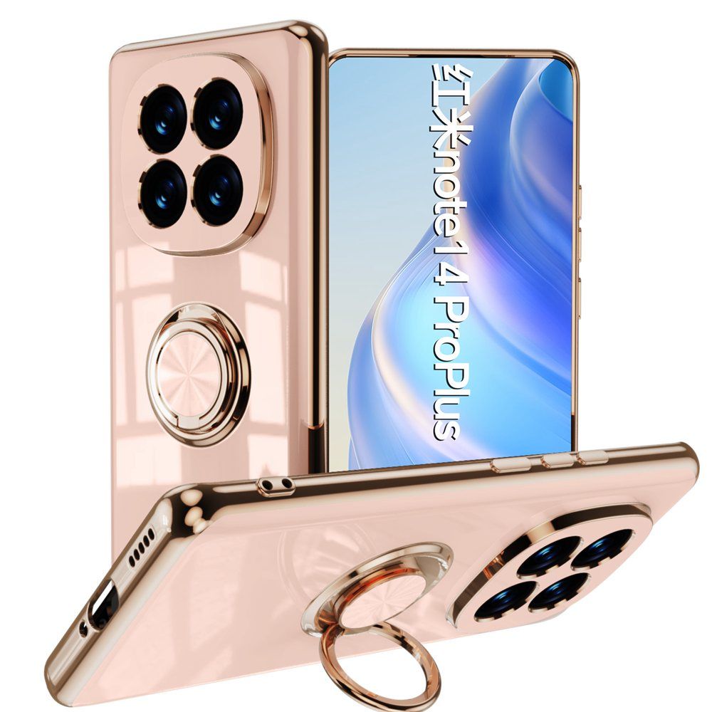 Чехол-кольцодляXiaomiRedmiNote14ProPlus5G/Note14Pro+,мягкийчехол-бамперсзолотымпокрытиемнаСяомиРедмиНоут14ПроПлюс5G