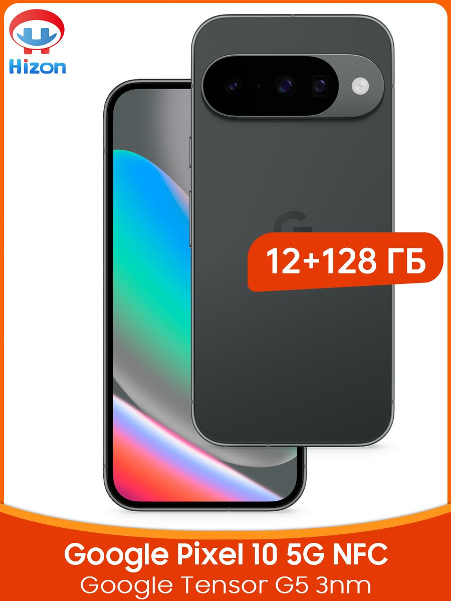 GoogleСмартфонGooglePixel105GNFCGoogleTensorG548МпOISТройнаяосновнаякамераБатарея4970мАчБеспроводнаязарядка6,3дюйма120ГцOLEDЭкранAndroid16Global12/128ГБ,темно-серый