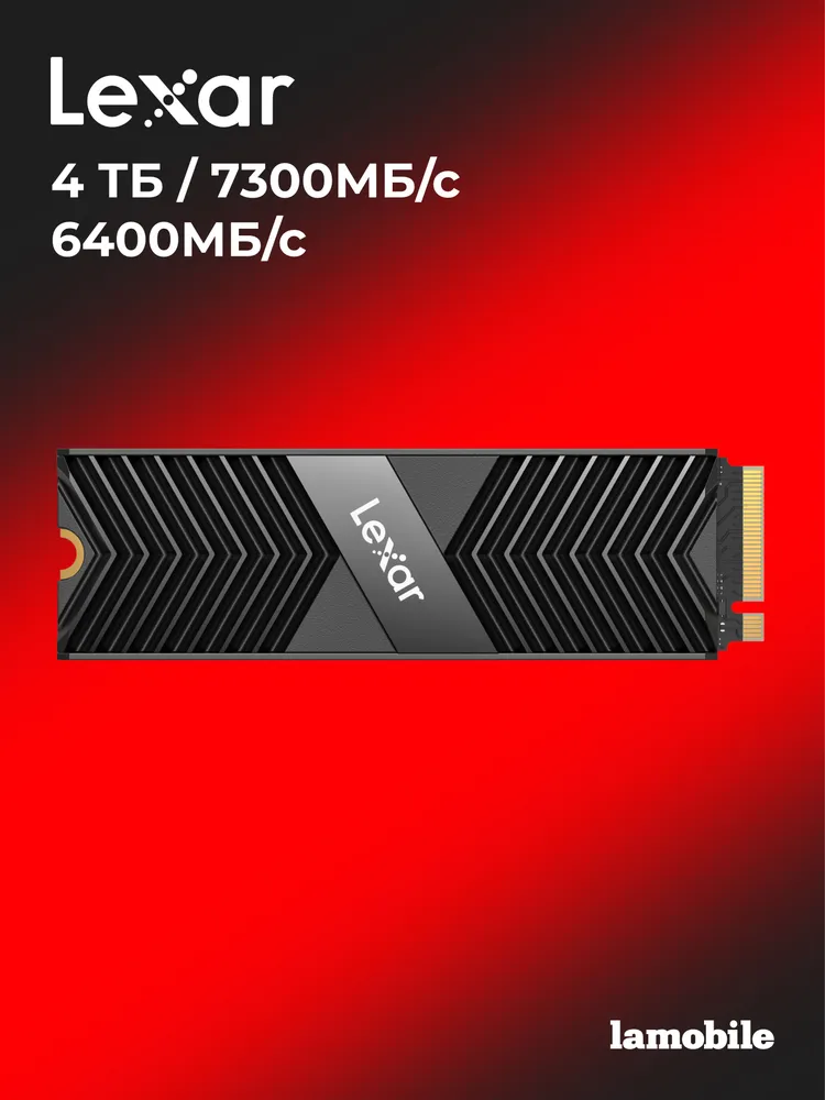 Lexar 4 ТБ Внутренний SSD-диск , M.2, PCI-E 4.0 (LNM800P004T-RN8NG)