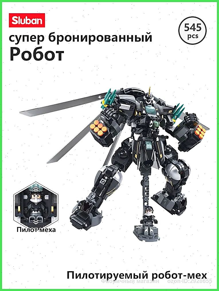 КонструкторM38-B1583супербронированныйробот/Пилотируемыйробот-мех/Воин-WZ-10(545деталей)