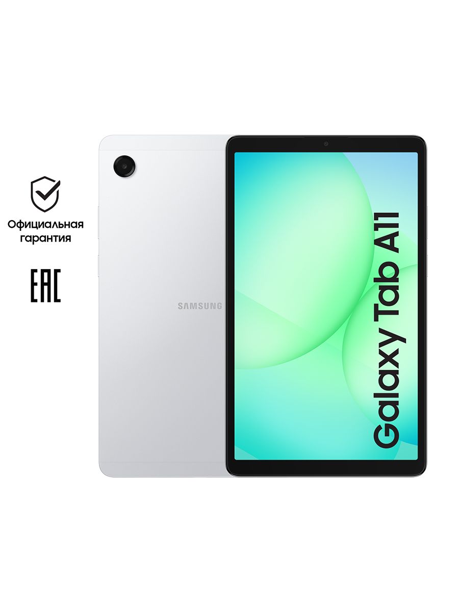SamsungПланшетGalaxyTabA11(SM-X130)Wi-Fi,Ростест(EAC),8.7"8ГБ/128ГБ,серебристый.Уцененныйтовар