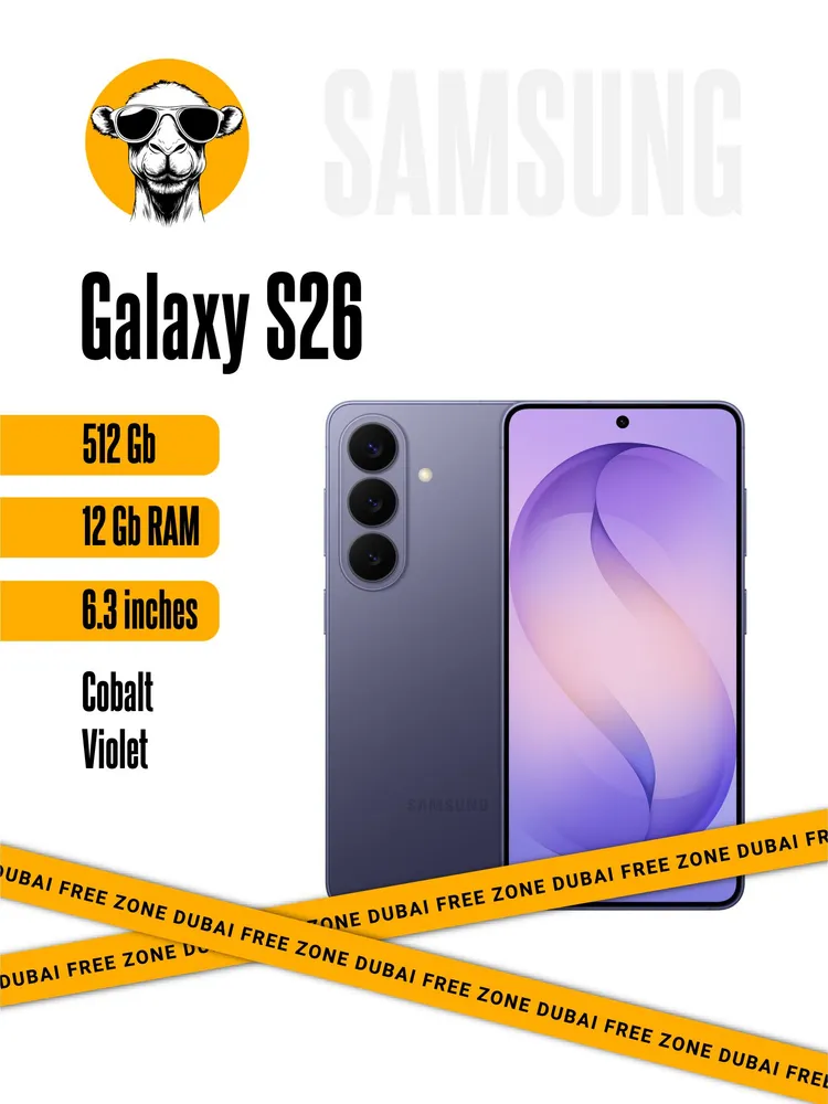 Samsung Смартфон Galaxy S26 Global 12/512 ГБ, Nano-SIM, eSIM, фиолетовый