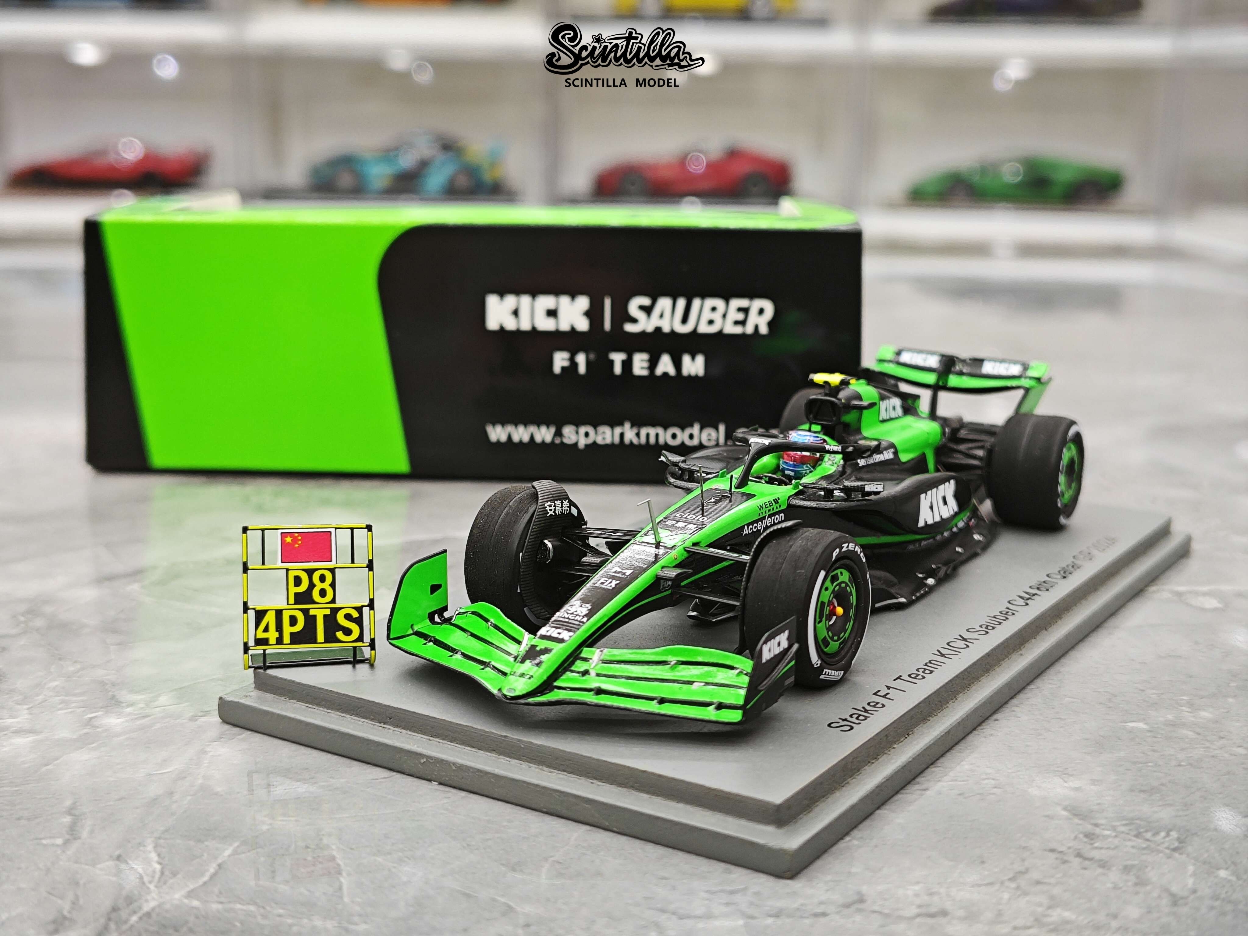 МашинкаSpark1/43#ZhouGuanYuStakeF1TeamKICKSauberC448thQatarGP2024коллекционнаяфигурка/Подаркидлядетей