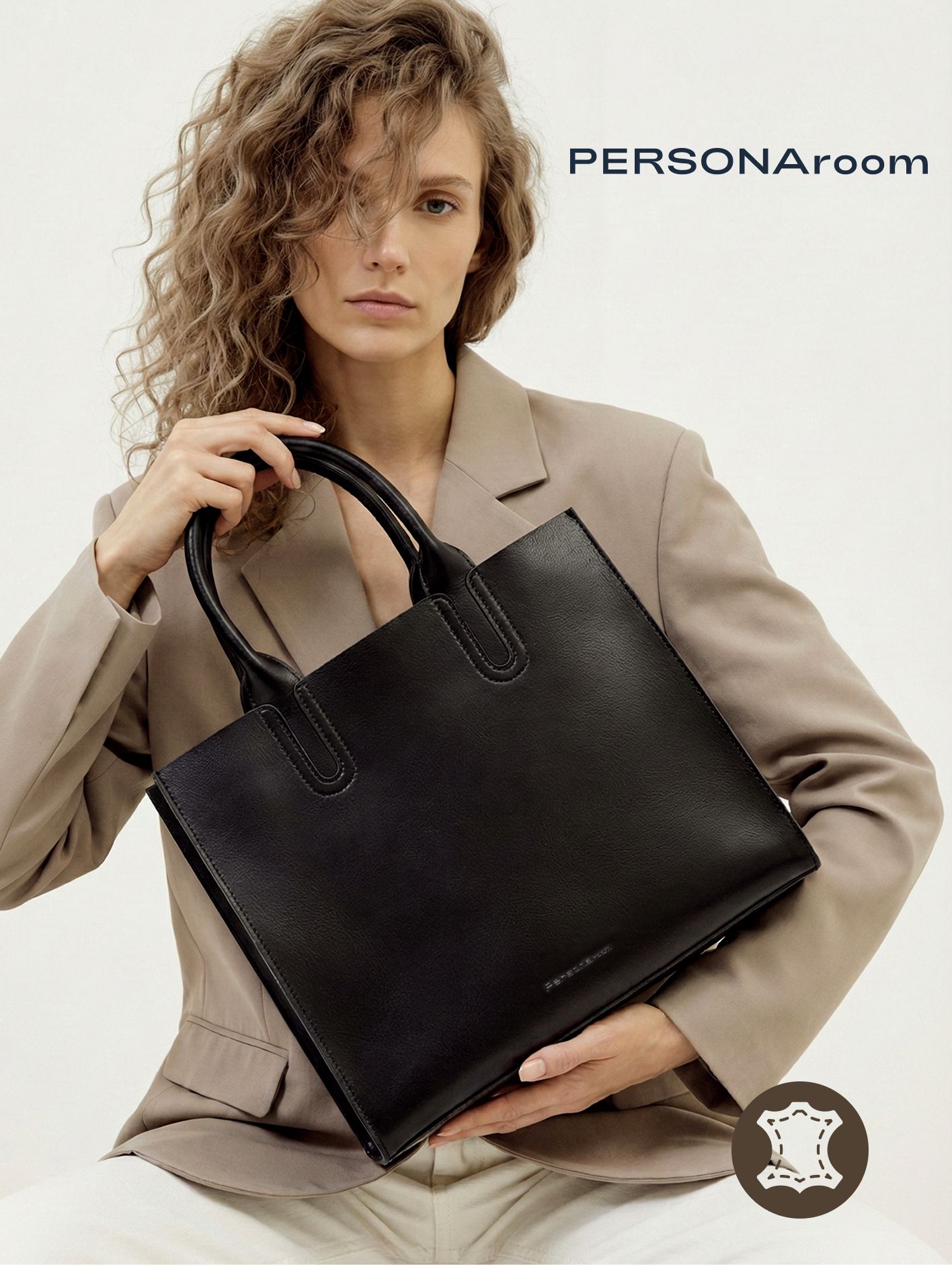 СумкаженскаянатуральнаякожаPersonaroom