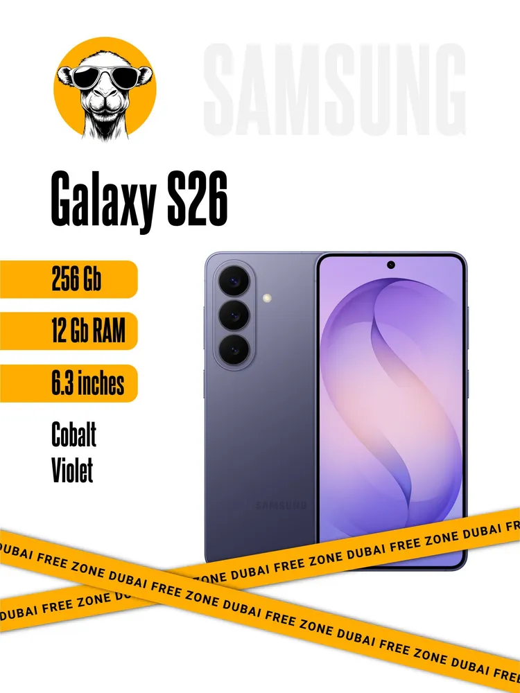 Samsung Смартфон Galaxy S26 Global 12/256 ГБ, Nano-SIM, eSIM, фиолетовый
