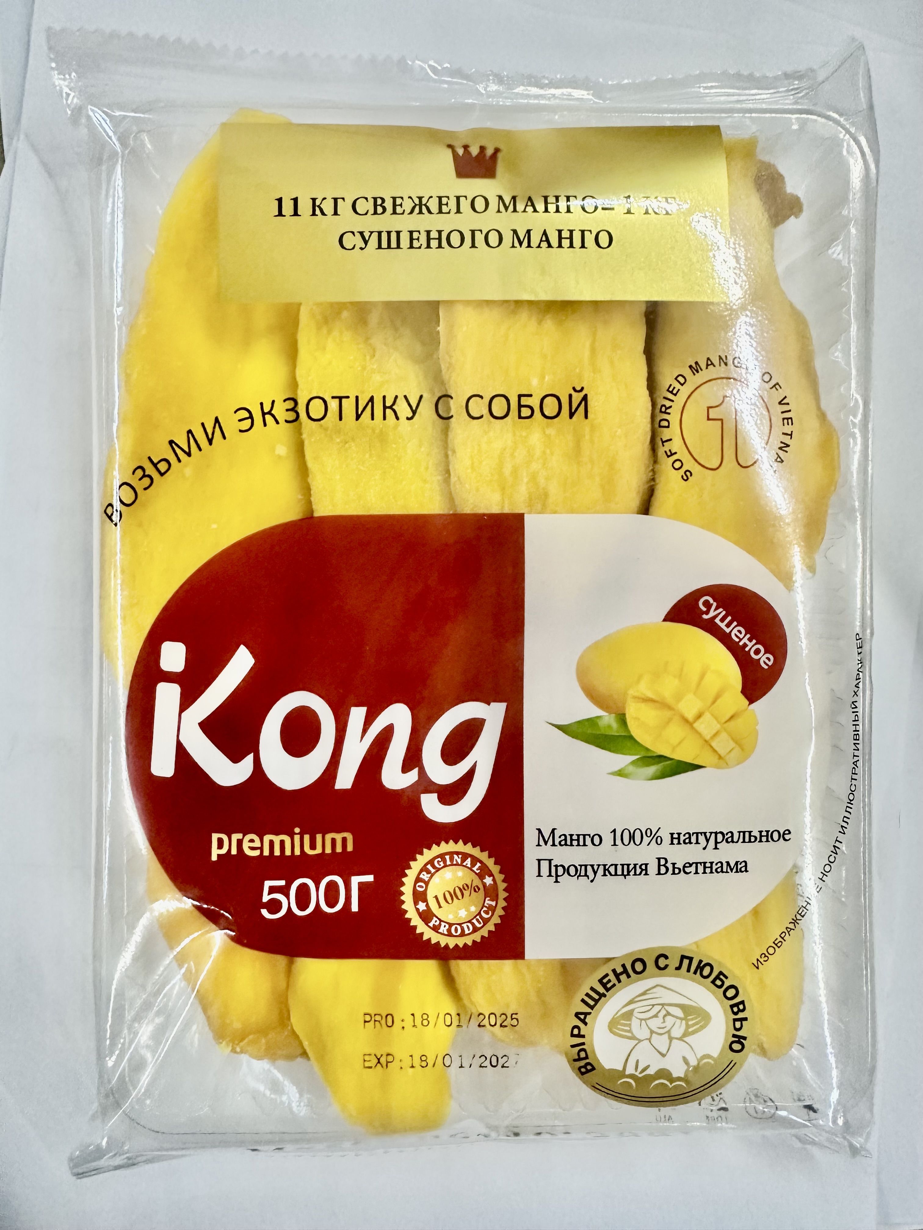 Мангосушеныйбезсахара,500г