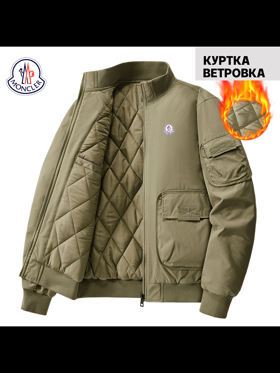 ВетровкаMONCLERкуртка
