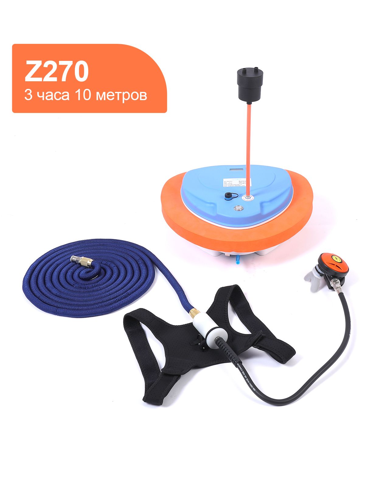 TUXINGБаллондлядайвинга