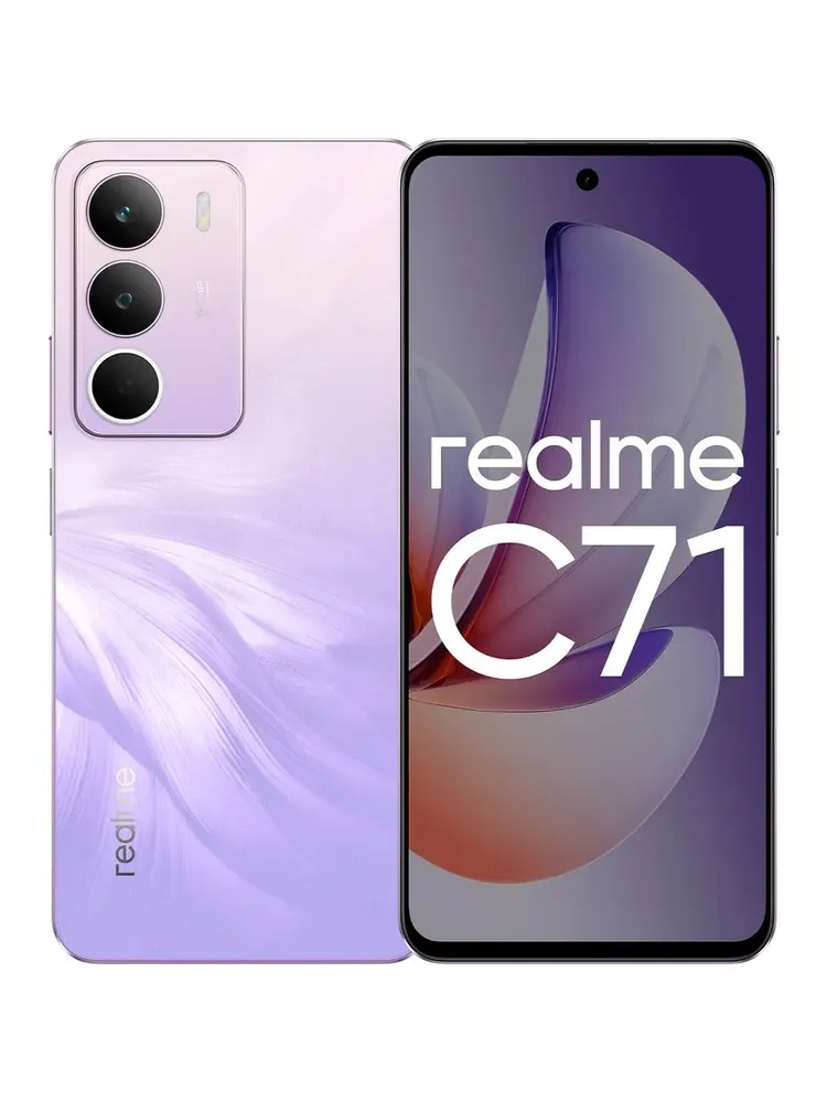 realme Смартфон C71 8/256 ГБ, Nano-SIM, фиолетовый