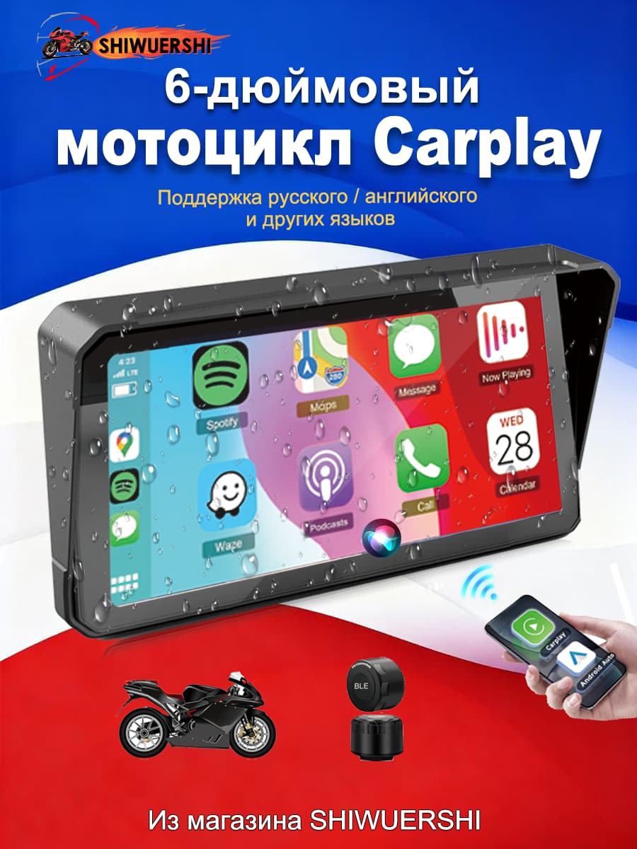 Автомагнитола,диагональ:0.66",1DIN,65ГБ/65ГБ