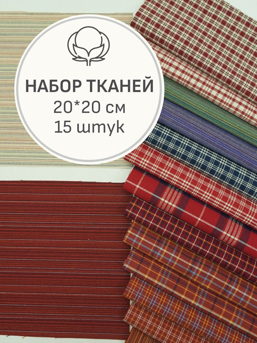 Мильфлёр