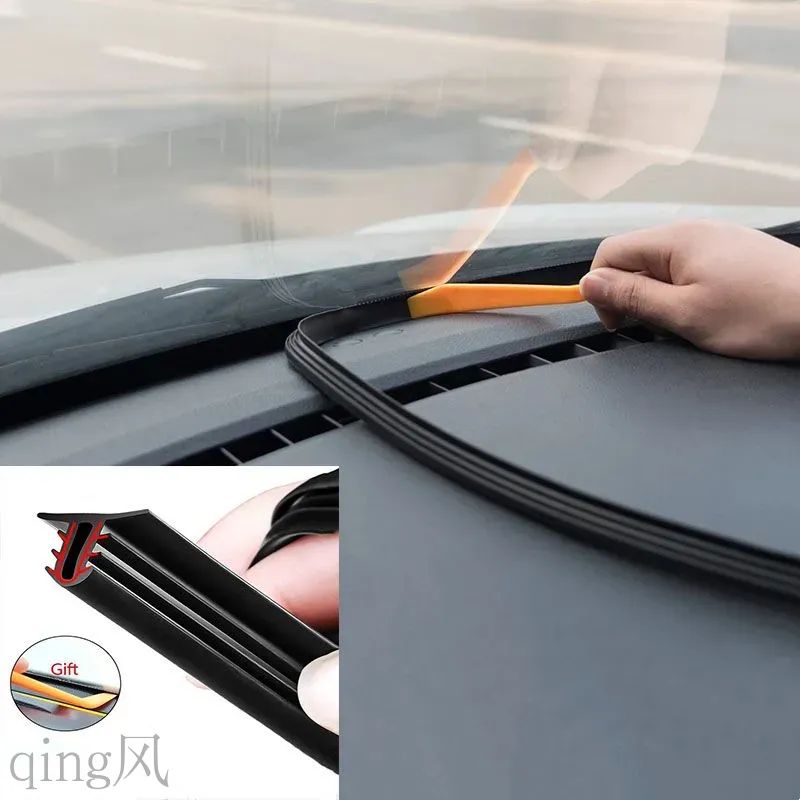 Уплотнительавтомобильныйарт.8020