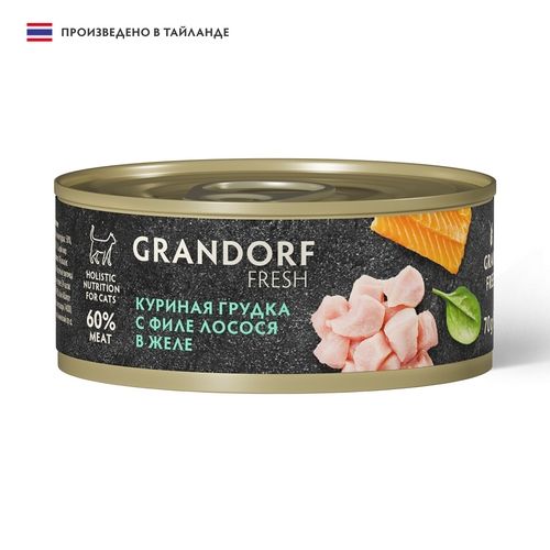 GrandorfFreshChickenWithSalmonInJelly/КонсервыГрандорфдлякошекКуринаягрудкасфилелососявжеле70гх6шт
