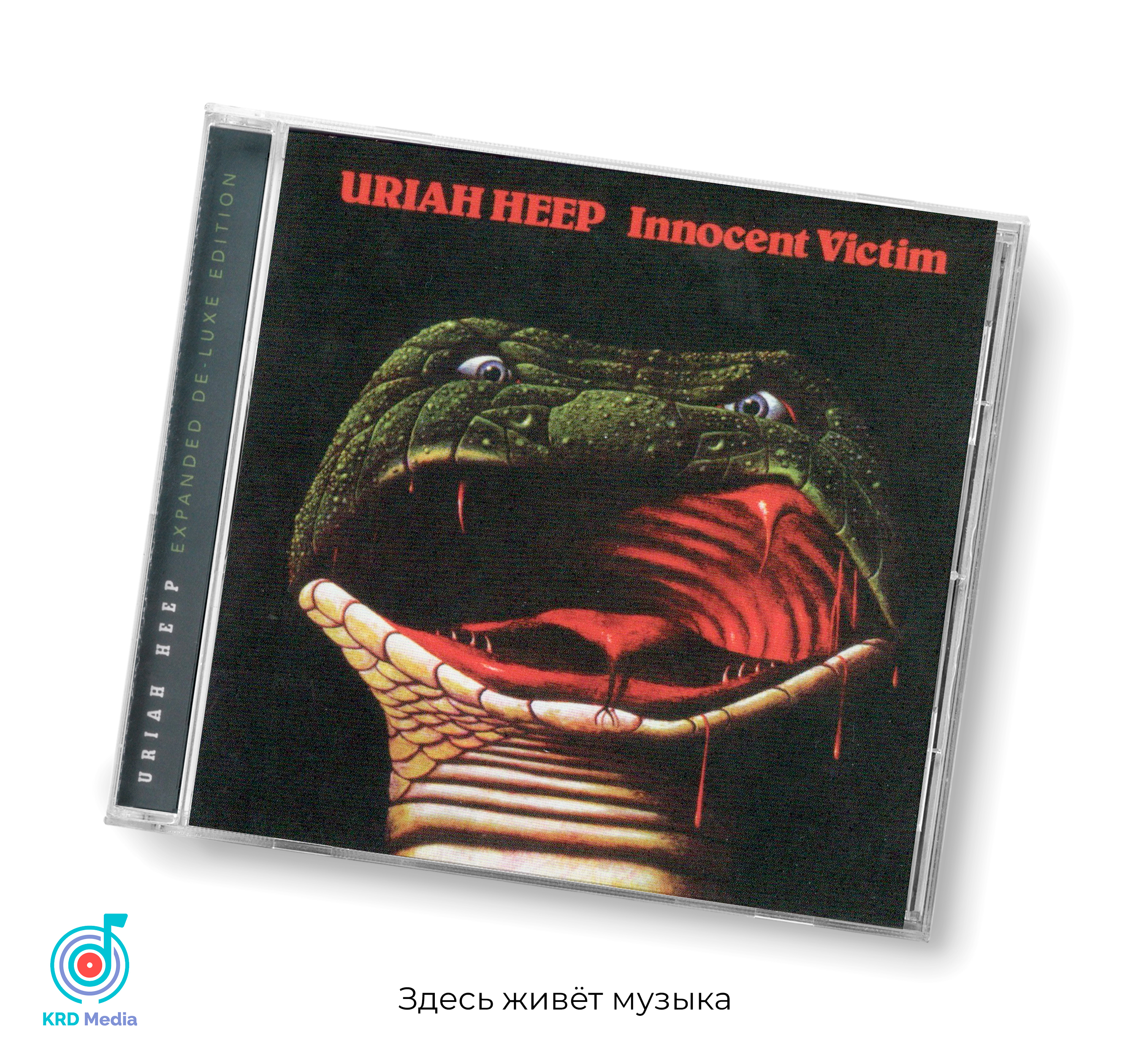 UriahHeep-InnocentVictim,1977,12-page,CD-Аудио