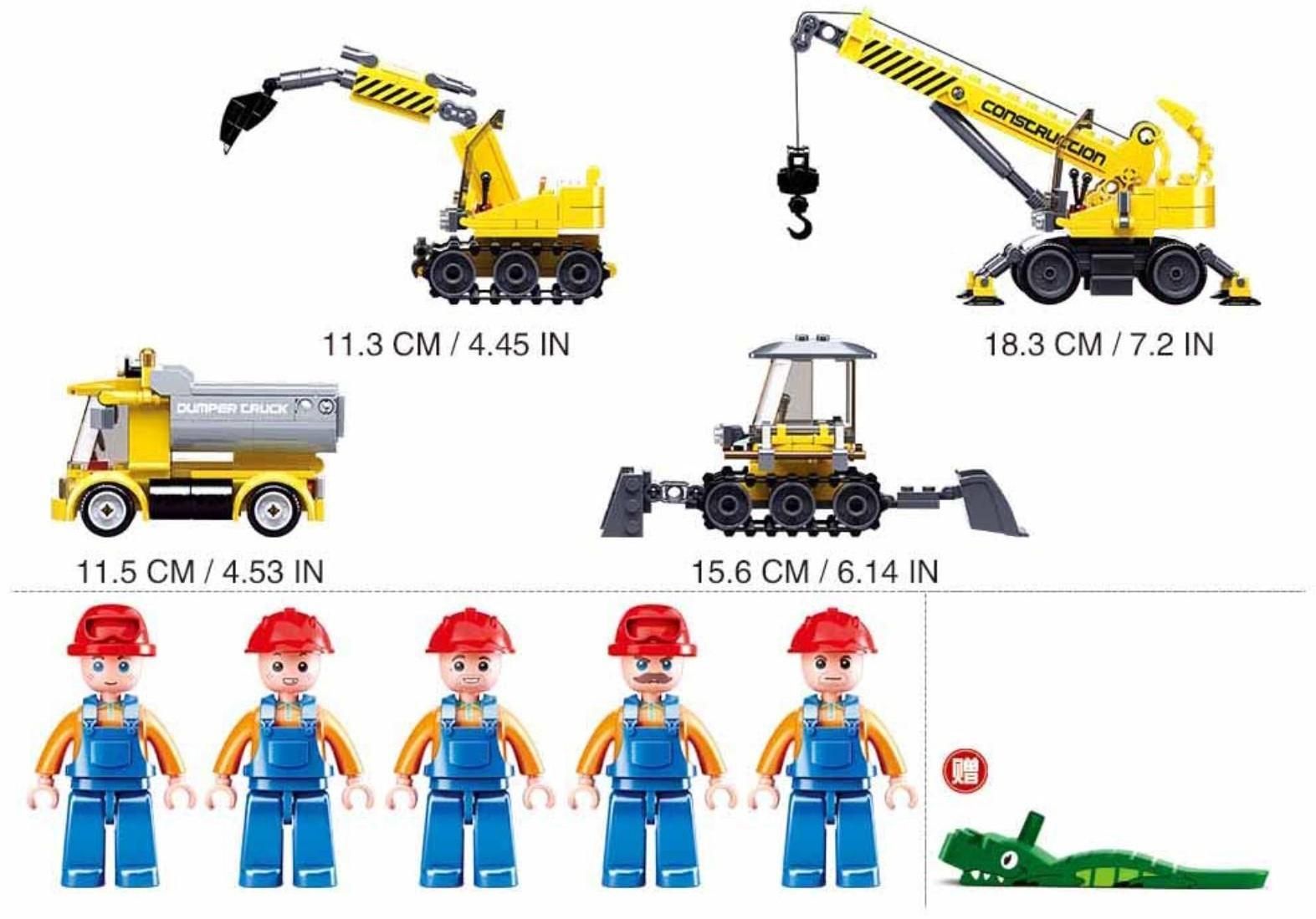 КонструкторГородСтроительствомагистрали,465деталей