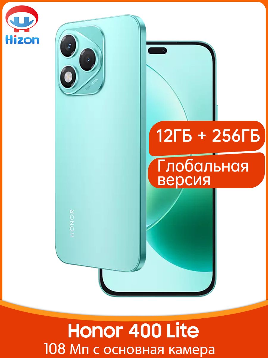 HonorСмартфонГлобальнаяВерсияHONOR400Lite5GDimensity7025-Ultra108MPосновнаякамераЕмкаябатарея5230мАч6,7дюймов120ГцAMOLEDдисплей35ВтHONORSuperCharge12/256ГБ,зеленый