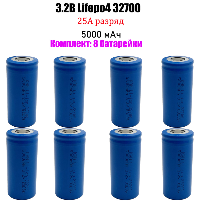 EveenergyБоксдлябатареек,голубой