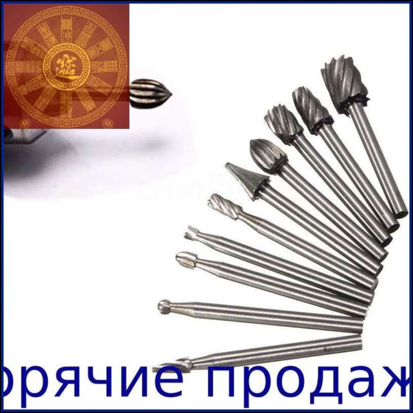 Эксклюзивнаящеточнаянасадкаграверу
