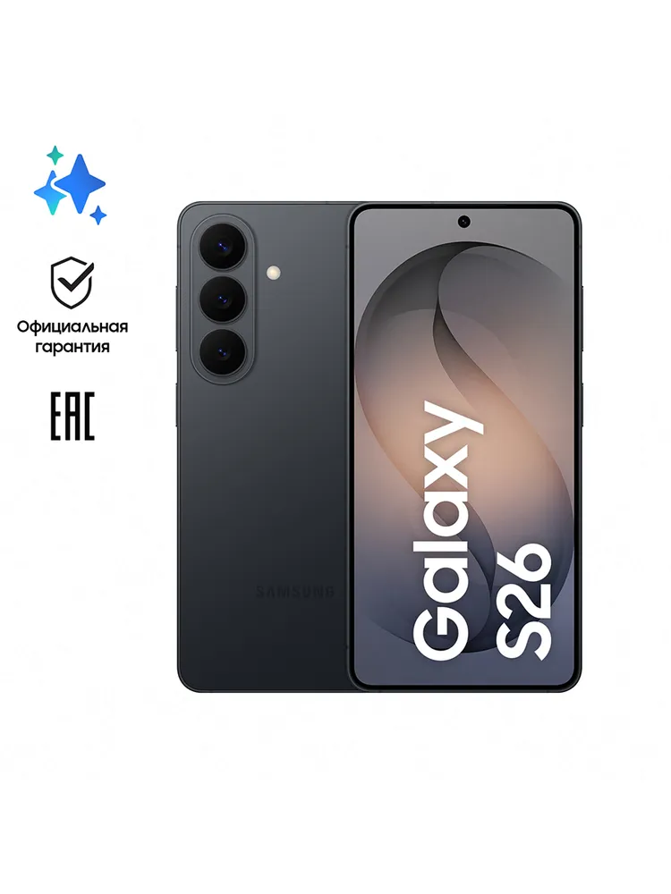 Samsung Смартфон Galaxy S26 Ростест (EAC) 12/256 ГБ, Nano-SIM, черный