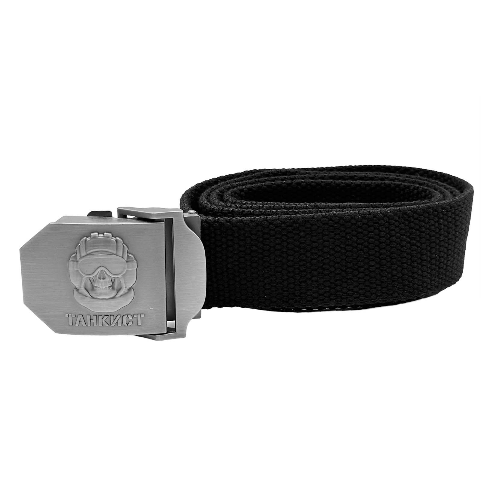 RusAtributРеменьВоеннаяколлекция