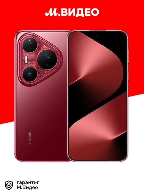 HUAWEI Смартфон Pura 80 Pro 12/512 ГБ, Nano-SIM, eSIM, красный
