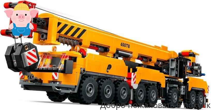 Конструкторпластиковый