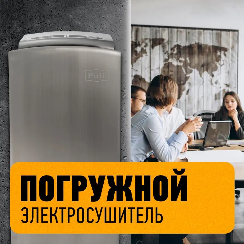 Текст при отключенной в браузере загрузке изображений