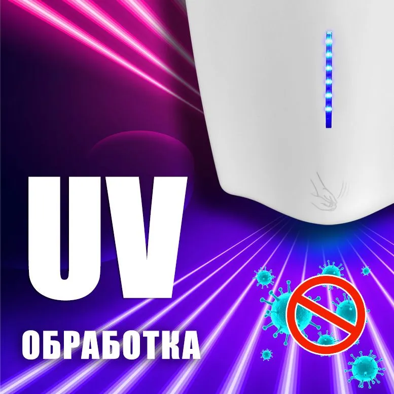 Текст при отключенной в браузере загрузке изображений