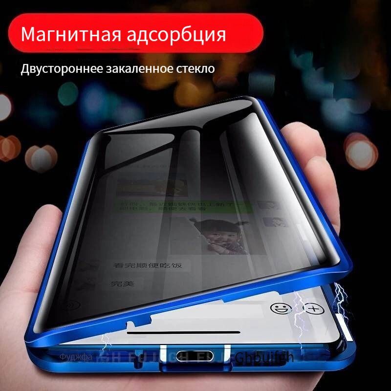 МагнитныйметаллчехолдляXiaomiRedmiNote14Pro+(RedmiNote14ProPlus5G)ДвухстороннийСтекляннаякрышка,Синий