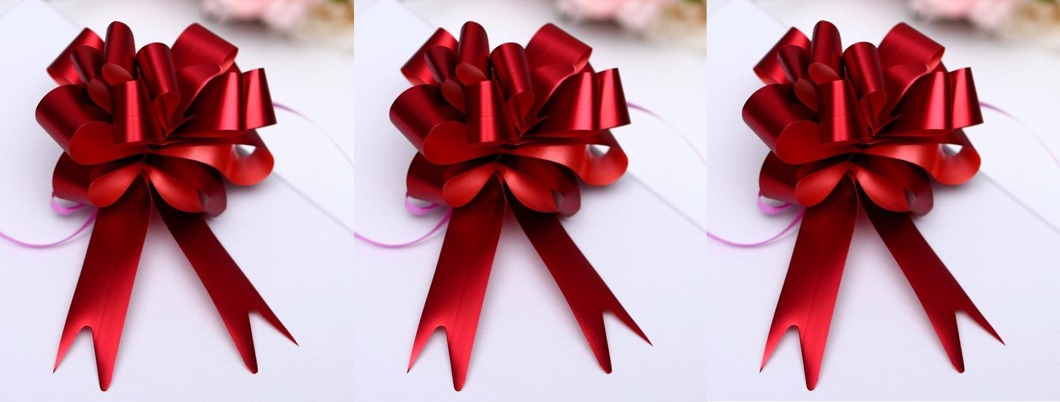 Трибант-шаракрасные,лента18ммшириной