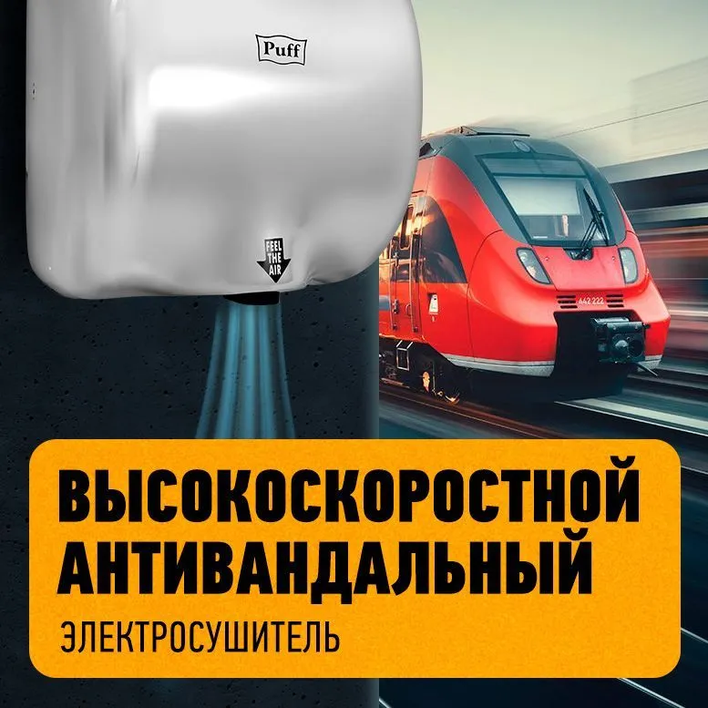 Текст при отключенной в браузере загрузке изображений